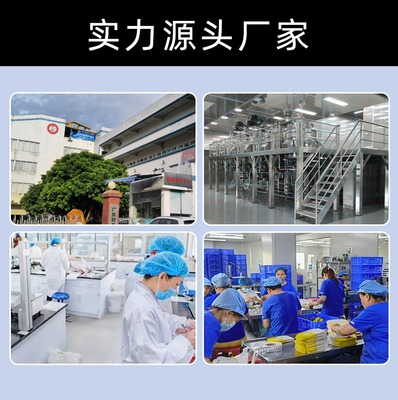 廣州時尚女孩生物科技 以創新驅動，積極開發健康高品質產品