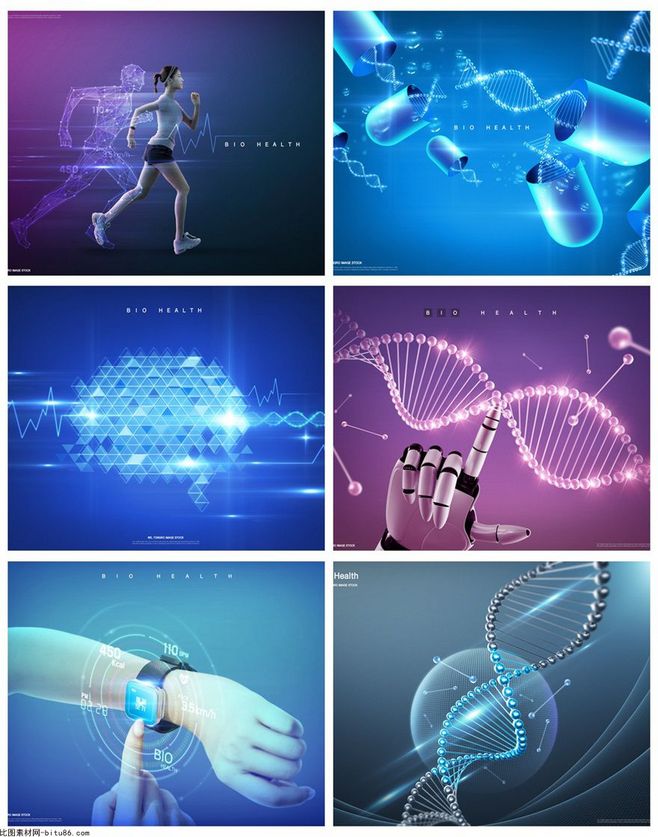 6款醫療生物科技基因分子細胞海報背景PSD素材，為您的設計注入專業與未來感