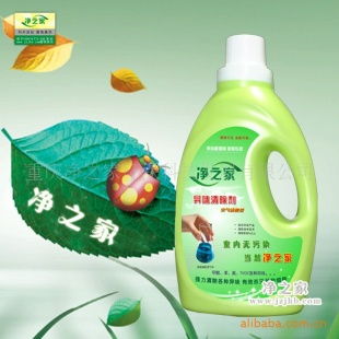 家居日用品 提升生活品質(zhì)的日常守護者