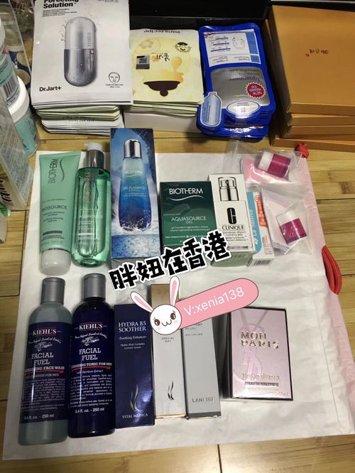 港戶代購 正品保障的日用品優(yōu)選